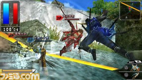 12_BASARA