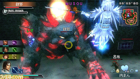7_MUSOUMULTI