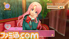 rui6