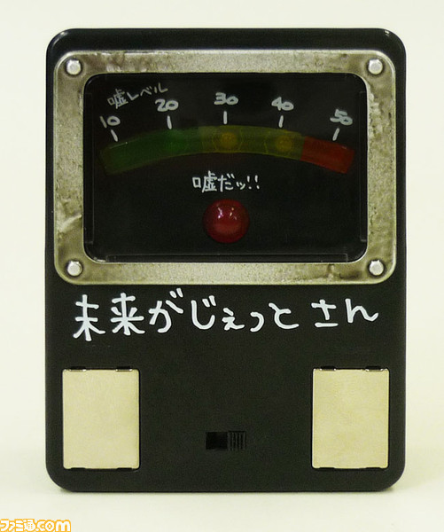 sgl05