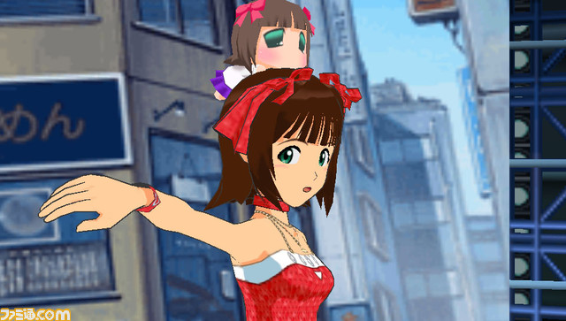 imas31