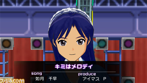 imas21