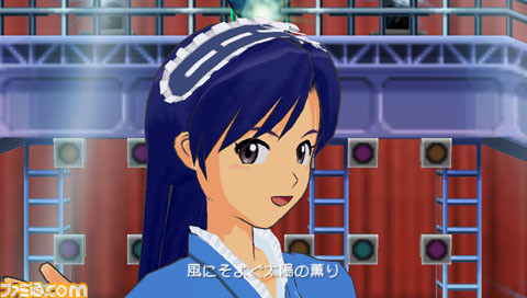 imas22