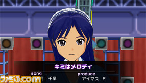 imas21