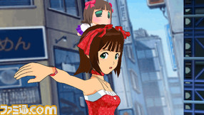 imas31