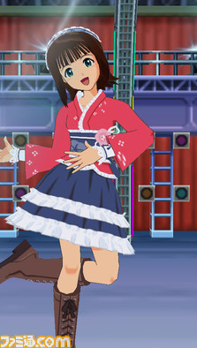 imas14