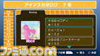 imas02