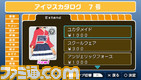 imas03