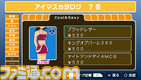 imas04