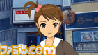 imas28