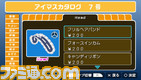 imas05