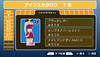 imas04
