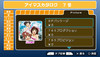 imas09
