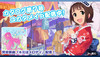 imas01