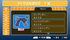 imas06