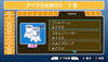 imas07