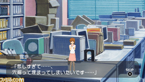 imas25