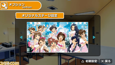 imas26