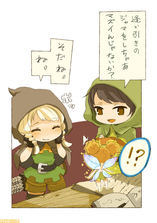 #3_2_