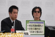 SO1_8748