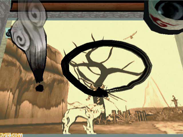 okami41