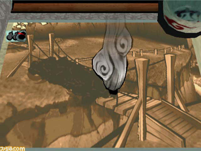 okami44