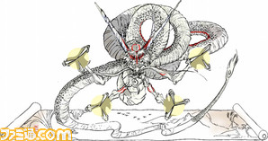 okamii01