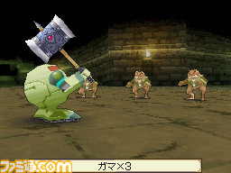 saga2god_0818_01