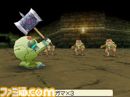 saga2god_0818_01