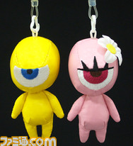 sensei&otome
