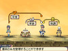 saga2god_0818_02