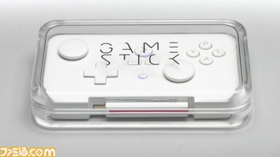 gamestick