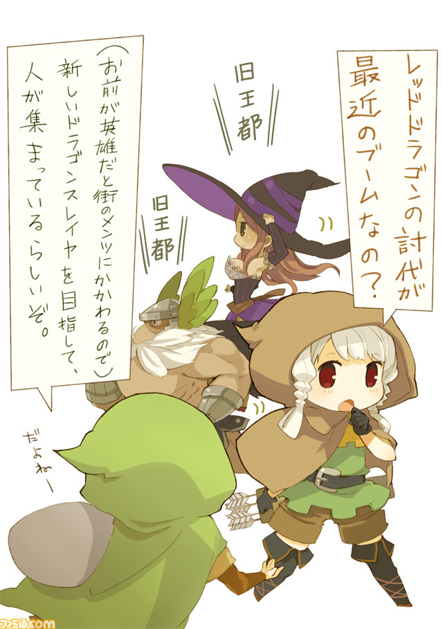 #16_2_