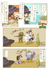 #16_1_