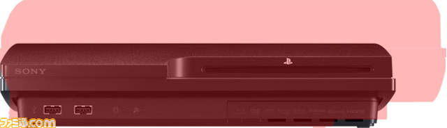 ps3_60GB_VS_slim_front