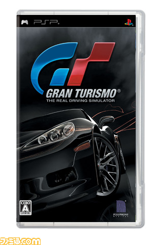 GT-p