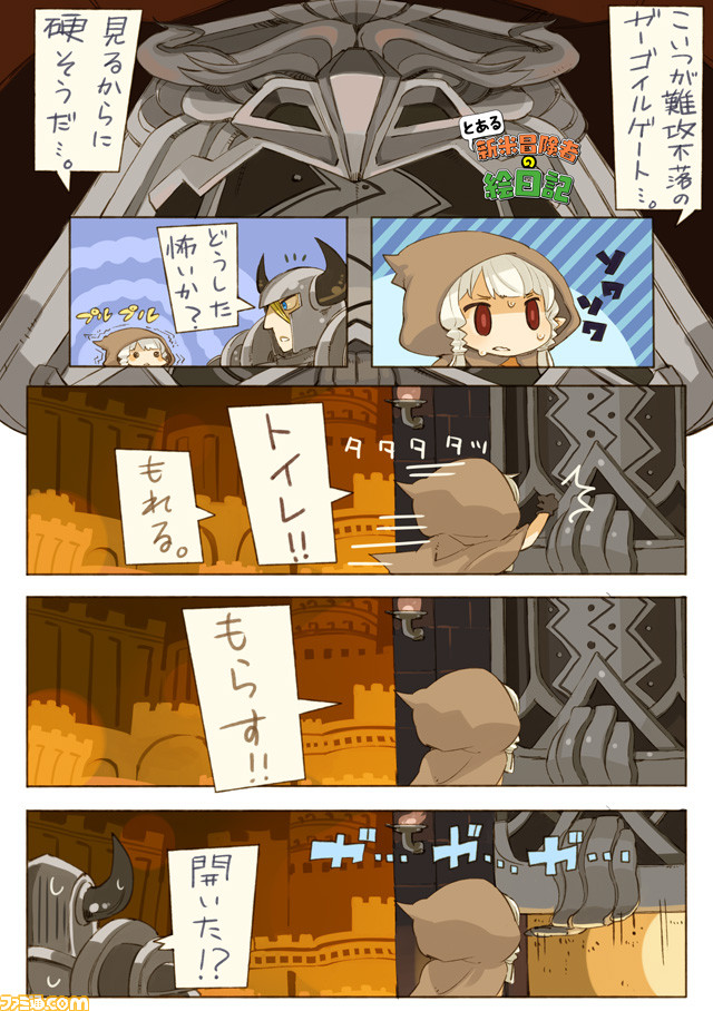 #17_1_