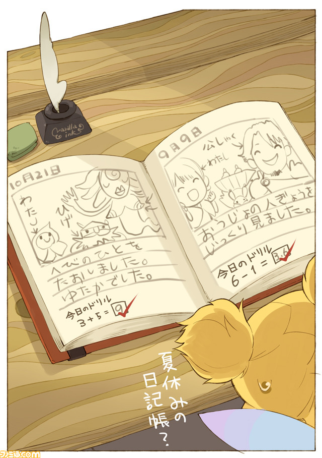 #18_2_