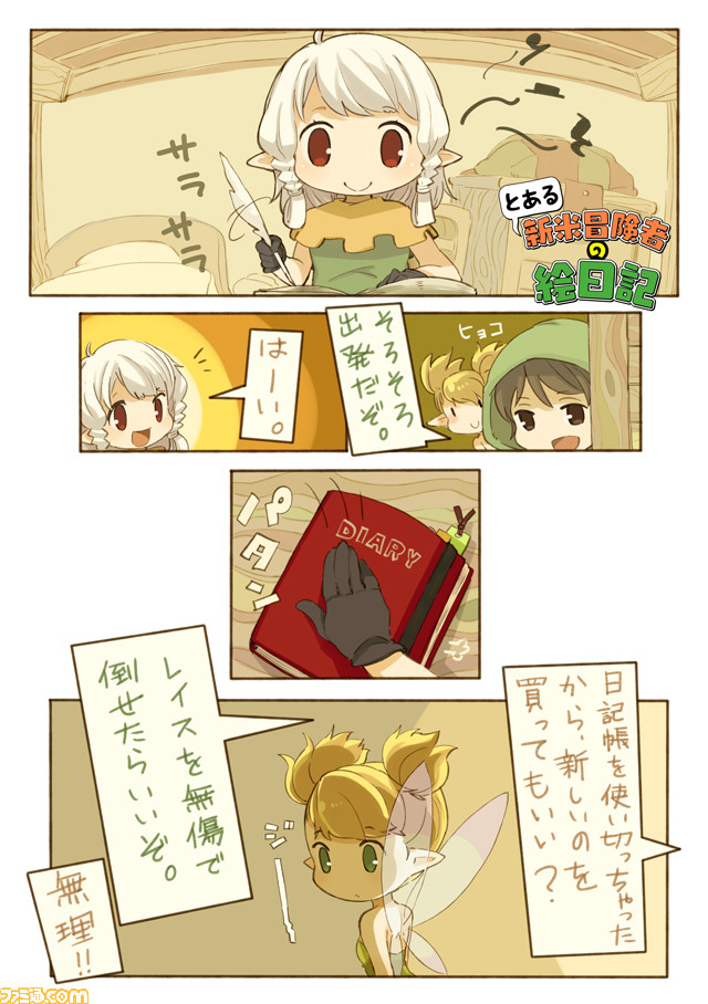 #18_1_