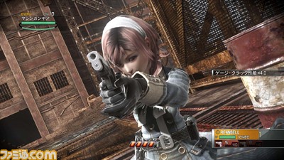 ee01