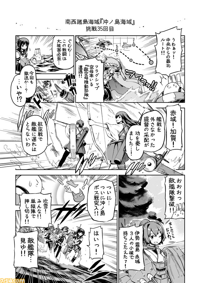 関連スクリーンショット 写真画像