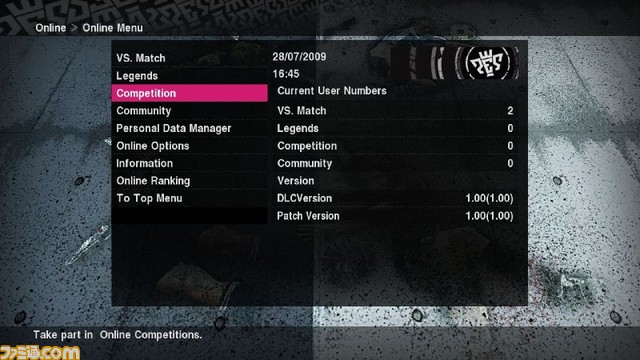 ONL_mainmenu_win
