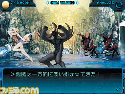 0820megami08