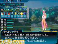 0820megami11