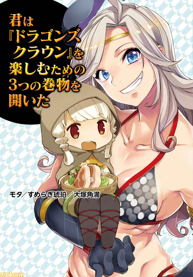 cover_