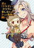 cover_