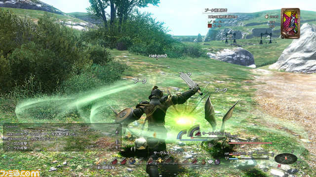 ff14gl07