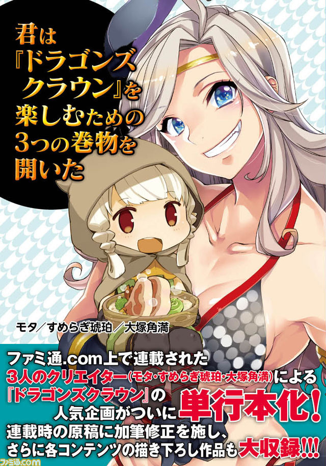 cover_