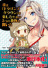 cover_