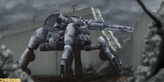 ev03